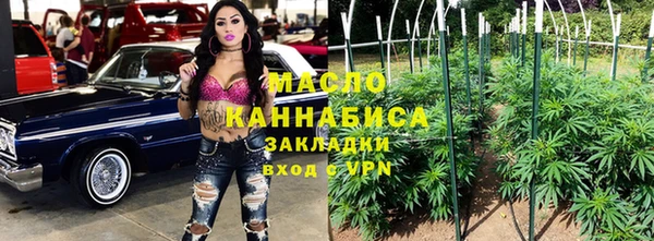 скорость mdpv Алексин