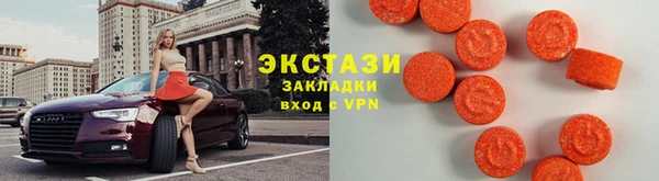 скорость mdpv Алексин