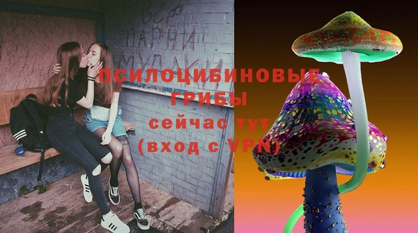 скорость mdpv Алексин