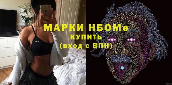 дмт Алзамай
