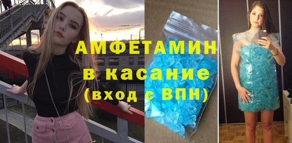 дмт Алзамай