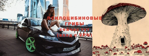 скорость mdpv Алексин