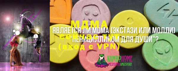 дмт Алзамай