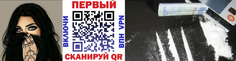 Первитин пудра Трёхгорный
