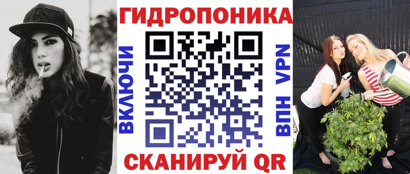 Бошки Шишки VHQ  mega сайт  Трёхгорный 
